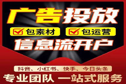 百度SEO推广公司案例分析：成功案例解析