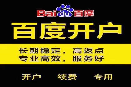 案例研究：信息流广告在不同行业的投放策略
