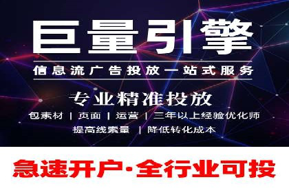 百度推广成本分析，揭秘广告费用构成